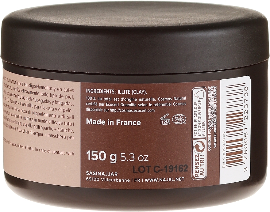 Cosmetic Clay "Red" - Najel Red Clay For Healthy Glow — photo N2
