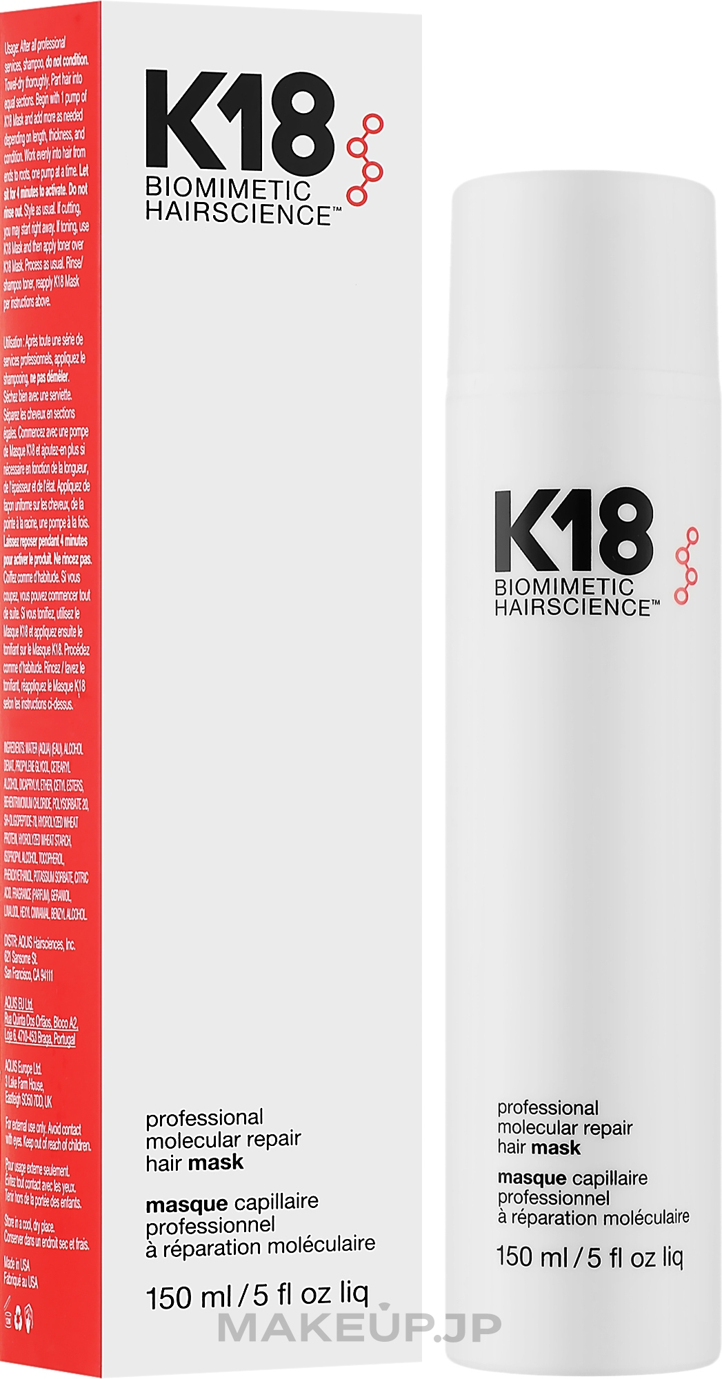 Hair Mask - K18 Hair Biomimetic Hairscience Professional Molecular Repair Hair Mask — photo 150 ml