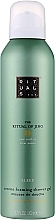 Fragrances, Perfumes, Cosmetics Shower Gel  - Rituals The Ritual of Jing Sleep Shower Gel