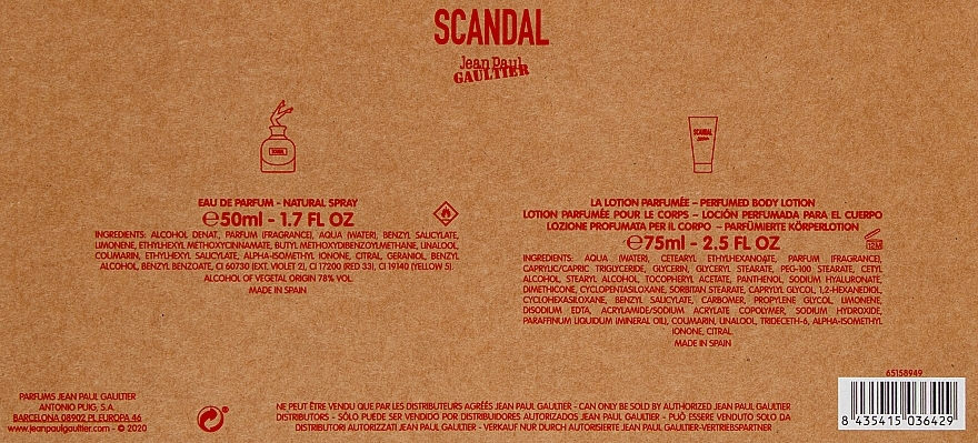 Jean Paul Gaultier Scandal - Set (edp/50ml + b/lot/75ml) — photo N3