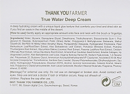 Deep Moisturizing Cream - Thank You Farmer True Water Deep Cream — photo N3