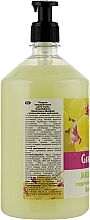 Liquid Cream Soap "Grape & Sage" - Bioton Cosmetics Active Fruits Grape & Salvia Soap — photo N4