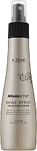 Fragrances, Perfumes, Cosmetics Argan Oil Hair Spray - H.Zone Argan Active Shine Spray