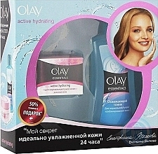 Fragrances, Perfumes, Cosmetics Set - Olay Active Hydrating (cr/50ml + tonic/200ml)