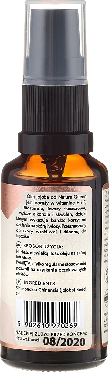 Jojoba Oil - Nature Queen Jojoba Oil — photo N2