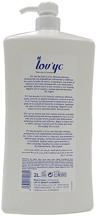 Rice Milk and Avocado Shower Gel - Lovyc Creamy Rice Milk and Avocado Shower Gel — photo N2