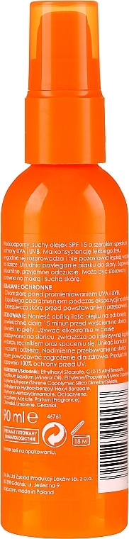 Sunscreen Body Dry Oil - Ziaja Sopot Sun SPF 15 — photo N2