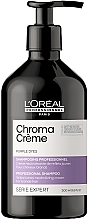 Purple Cream Shampoo - L'Oreal Professionnel Serie Expert Chroma Creme Professional Shampoo Purple Dyes — photo N10