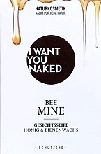 Fragrances, Perfumes, Cosmetics Honig & Bienenwachs Face Soap - I Want You Naked Bee Mine Face Soap