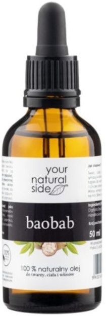 Face and Body Oil "Baobab" - Your Natural Side Precious Oils Baobab Oil — photo 50 ml