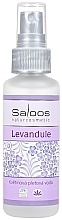 Fragrances, Perfumes, Cosmetics Flower Lotion - Saloos Lavender Floral Lotion