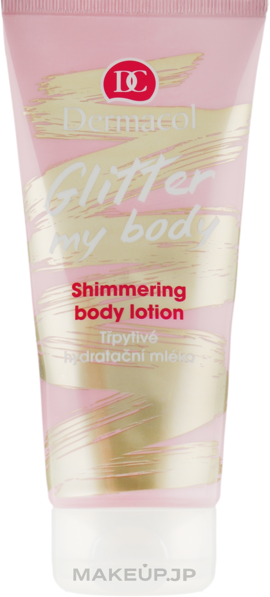 Moisturizing Glitter Body Milk - Dermacol Glitter My Body — photo 200 ml