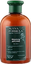 Kids Shampoo - Nueva Formula — photo N2