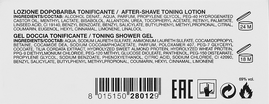 Set - Collistar Uomo Toning Set (ash/lot/100ml + sh/gel/30ml) — photo N3