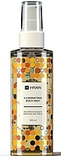 Brightening Body Spray - HiSkin Illuminating Body Mist — photo N1