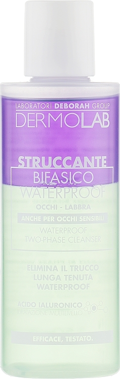 Two-Phase Face Cleanser - 2-Phase Cleanser — photo N1