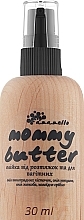Fragrances, Perfumes, Cosmetics Anti-Stretch Marks Pregnancy Butter - Azazello Mommy Butter