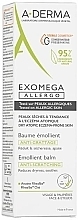 Softening Anti-Itching Balm - A-Derma Exomega Allergo Emollient Balm Anti-Scratching — photo N2