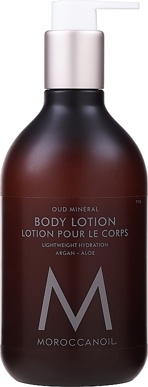 Mineral Oud Body Lotion - MoroccanOil Oud Mineral Body Lotion — photo N1