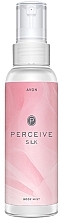 Fragrances, Perfumes, Cosmetics Avon Perceive Silk - Pefumed Body Spray