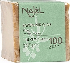 Fragrances, Perfumes, Cosmetics Olive Oil 100% - Najel Pure Olive Soap From Alepo