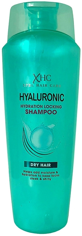 Hyaluronic Acid Shampoo - Xpel Hyaluronic Hydration Locking Shampoo — photo N1