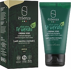 Fragrances, Perfumes, Cosmetics Cream for Dry and Normal Skin "Aloe Vera and Green Tea" - EsSenza Aloe Vera E Te Verde Face Cream