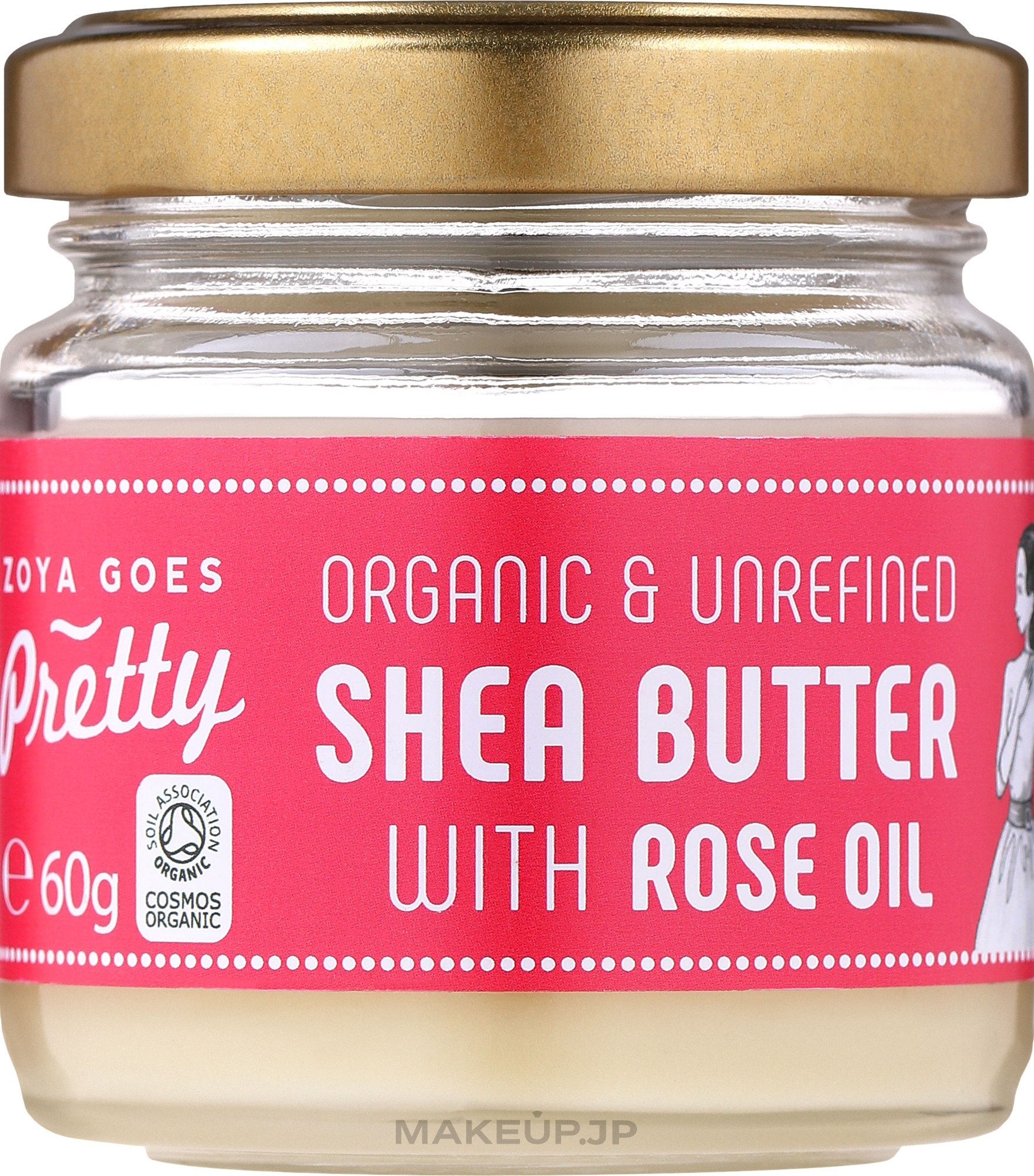 Shea Butter with Rose Oil - Zoya Goes Pretty Shea Butter With Rose Oil Organic Cold Pressed — photo 60 g