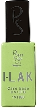 Base Coat - Peggy Sage I-Lak Care Base UV/LED — photo N1
