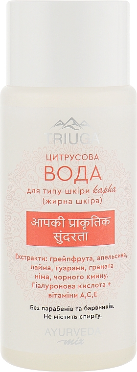 Facial Citrus Water for Oily Skin - Triuga Ayurveda Mix — photo N1