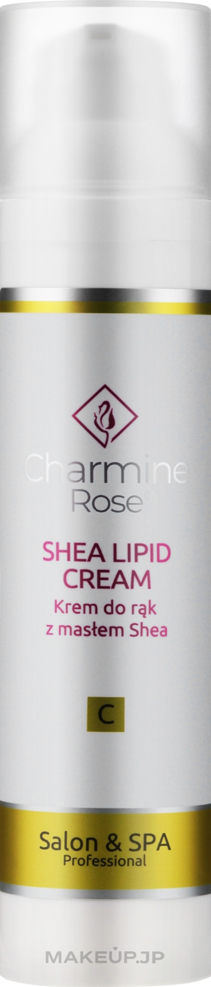Shea Butter Hand Cream - Charmine Rose Salon & SPA Professional Shea Lipid Cream — photo 100 ml