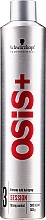 Extra Strong Hold Hair Spray - Schwarzkopf Professional Osis+ Session Extreme Hold Hairspray — photo N4