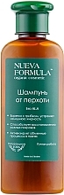 Fragrances, Perfumes, Cosmetics Anti-Dandruff Shampoo - Nueva Formula
