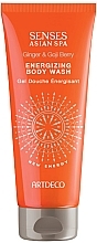 Fragrances, Perfumes, Cosmetics Shower Gel - Artdeco Senses Asian Spa Ginger&Goji Berry Energizing Body Wash