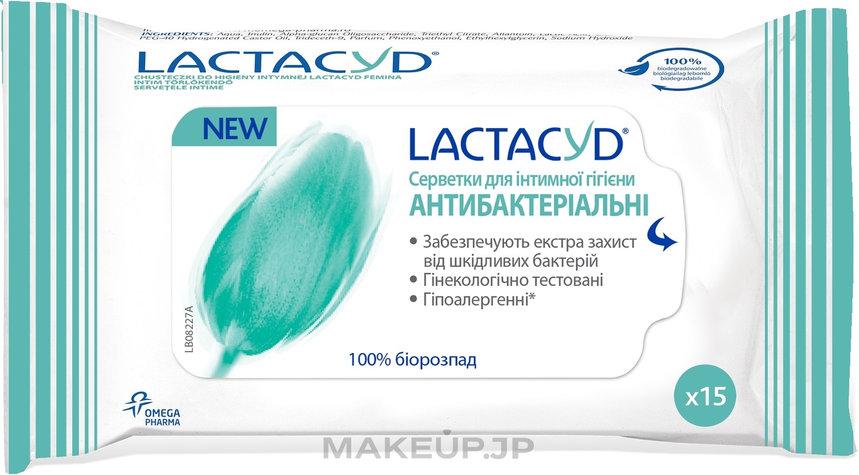 Antibacterial Intimate Wash Wet Wipes - Lactacyd — photo 15 szt.