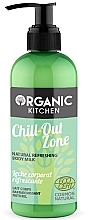 Refreshing Body Milk - Organic Shop Organic Kitchen  — photo N1