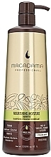 Fragrances, Perfumes, Cosmetics Moisturizing Hair Shampoo - Macadamia Professional Natural Oil Nourishing Moisture Shampoo