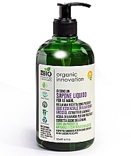 Liquid Lavender Hand Soap - Organic Innovation — photo N1