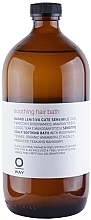 Hair Shampoo - Rolland Oway Soothing Hair Bath — photo N5