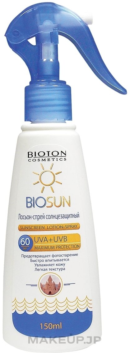 Sunscreen Lotion Spray SPF 60 - Bioton Cosmetics BioSun — photo 150 ml