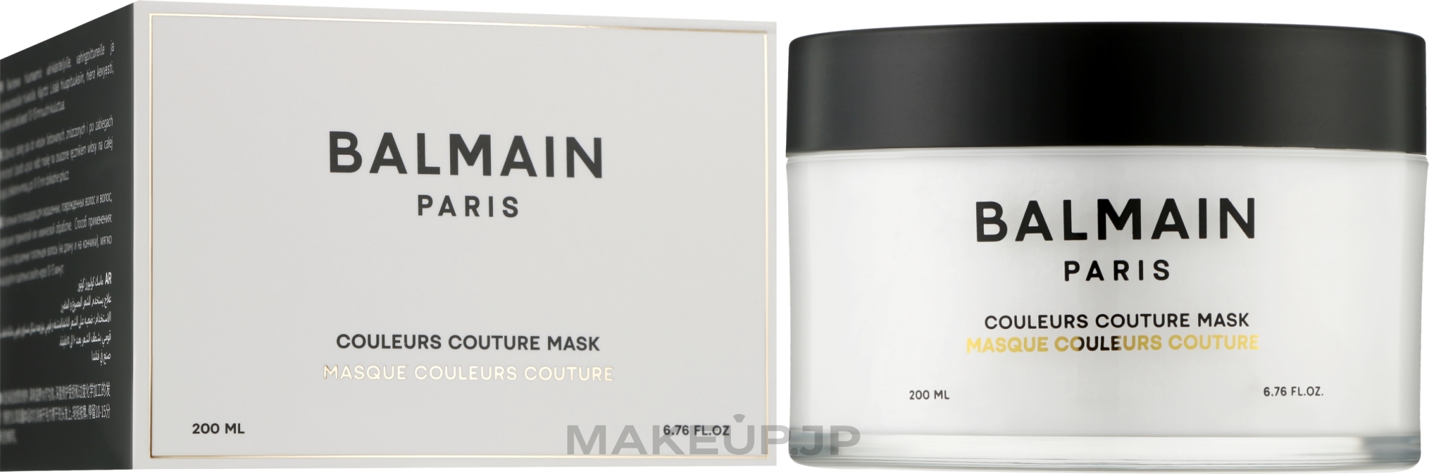 Coloured Hair Mask - Balmain Paris Couleurs Couture Mask — photo 200 ml