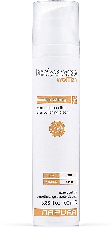 Ultra-Moisturizing Hand Cream - Napura Ultra Nourishing Hand Cream — photo N1