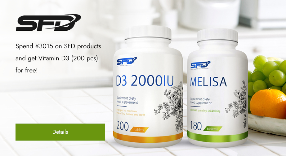 Spend ¥3015 on SFD products and get Vitamin D3 (200 pcs) for free!