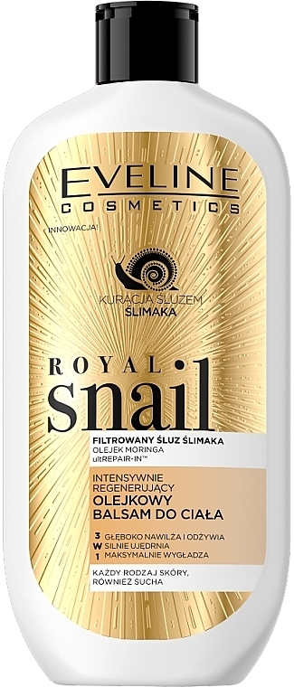 Body Balm - Eveline Cosmetics Royal Snail Balsam — photo N3