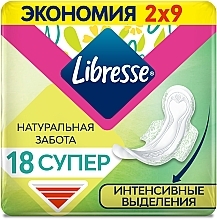 Fragrances, Perfumes, Cosmetics Sanitary Pads, 18 pcs - Libresse Natural Care Ultra Super