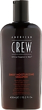 Fragrances, Perfumes, Cosmetics Daily Moisturizing Shampoo - American Crew Daily Moisturizing Shampoo