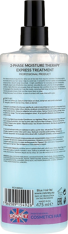 2-Phase Moisturizing Mist for Dry & Normal Hair - Ronney Moisture Power Professional Express Treatment 2-Phase — photo N8