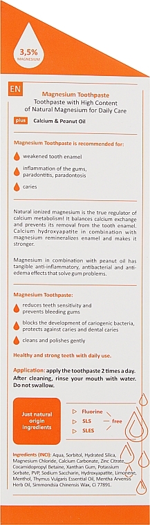 Magnesium & Calcium Toothpaste, fluoride-free - Magnesium Goods Toothpaste — photo N3