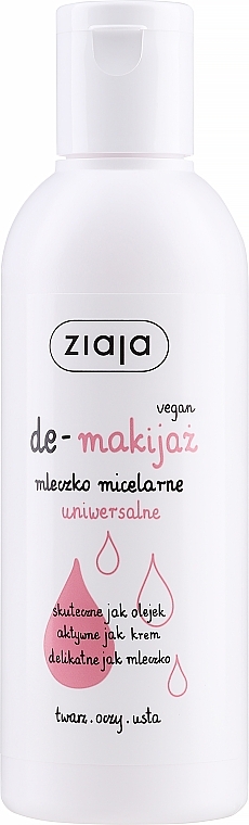 Micellar Lotion - Ziaja Micellar Uniwersalne — photo N1