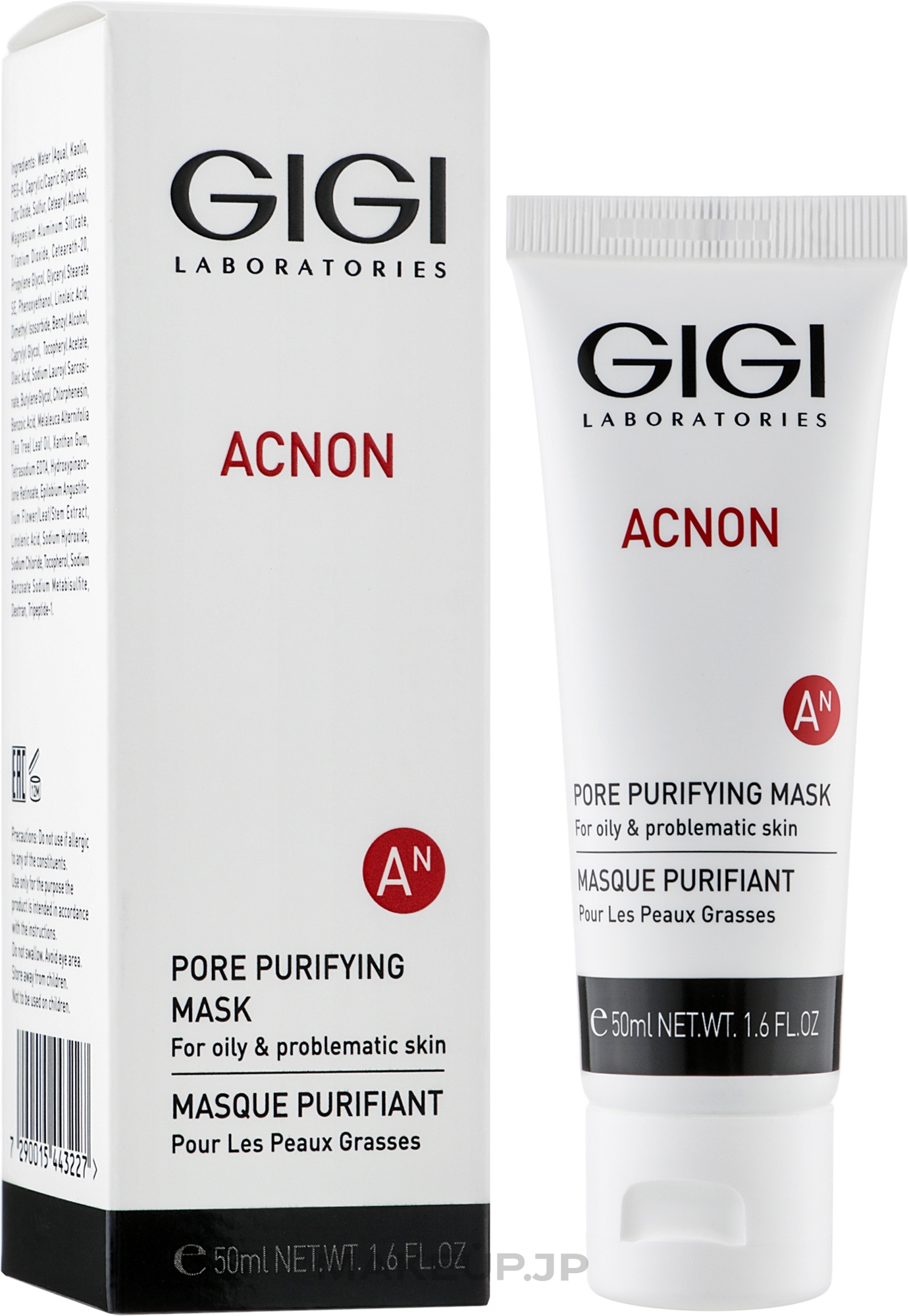 Deep Pore Cleansing Mask - Gigi Acnon Pore Purifying Mask — photo 50 ml